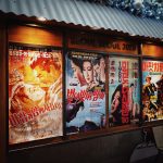 Historischer Kinoerfolg „Kokuho“ erobert Nordamerika und zielt auf die Oscars
